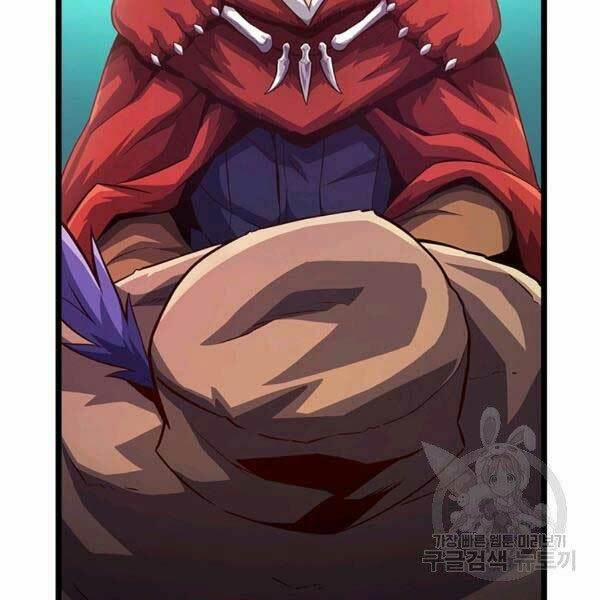 Arcane Sniper 47 trang 52