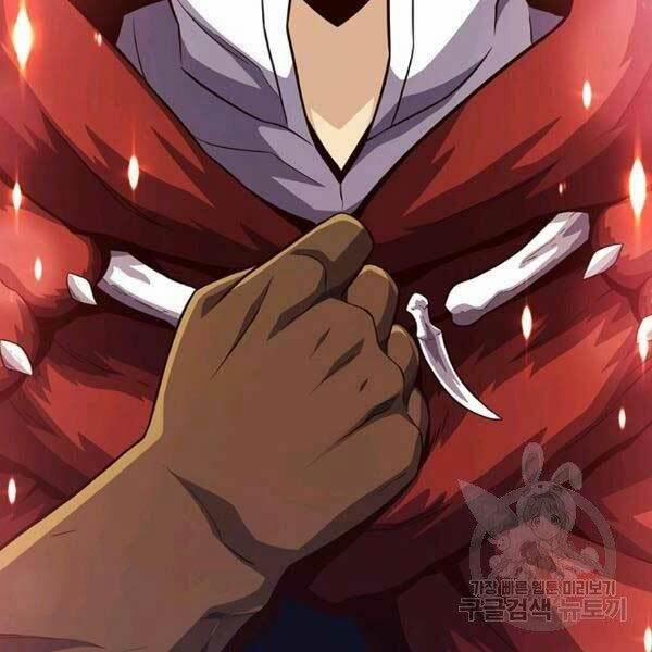 Arcane Sniper 47 trang 57