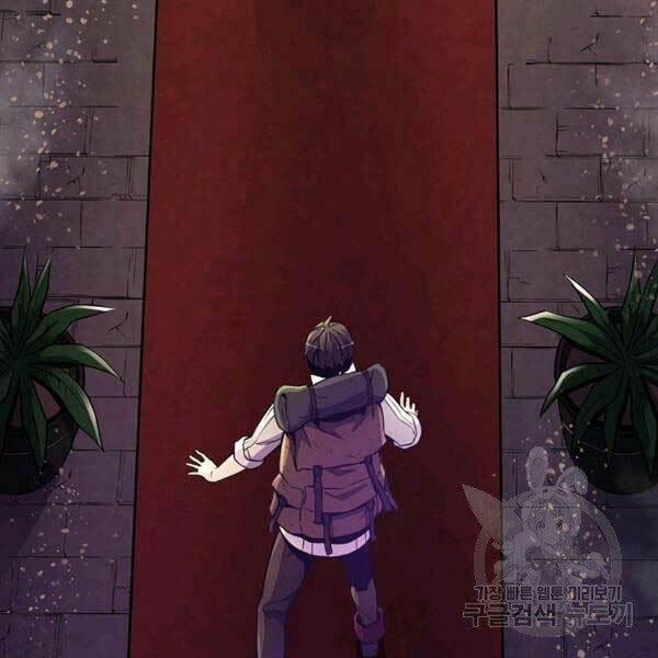 Arcane Sniper 47 trang 86