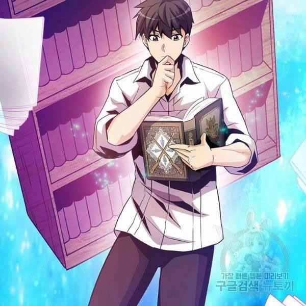 Arcane Sniper 48 trang 10