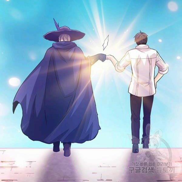 Arcane Sniper 48 trang 166