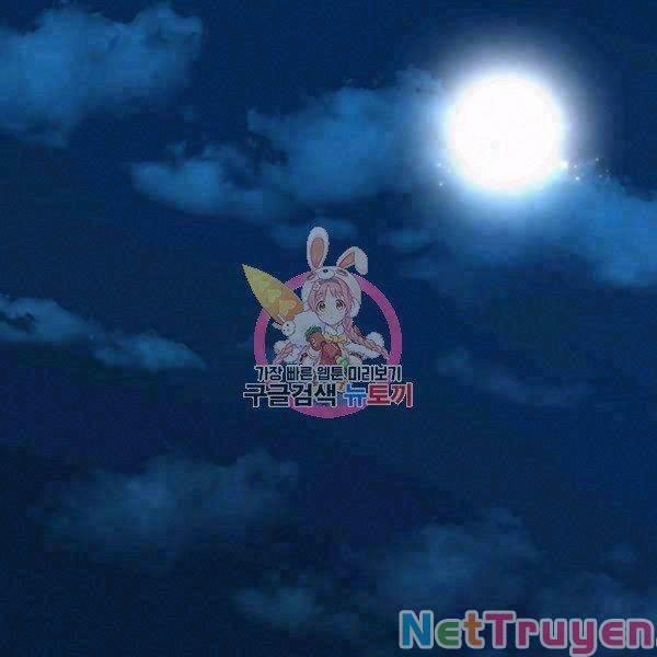 Arcane Sniper 49 trang 1