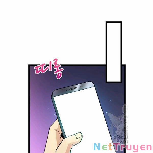 Arcane Sniper 49 trang 160