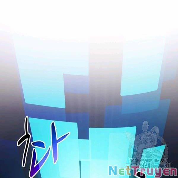 Arcane Sniper 49 trang 8