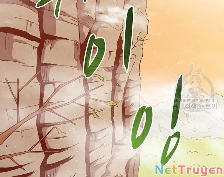 Arcane Sniper 53 trang 149