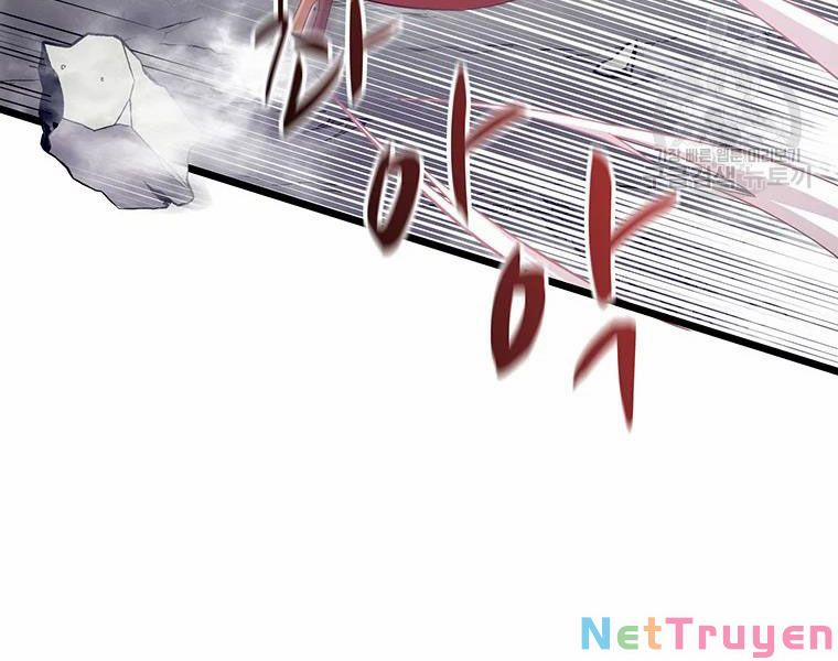 Arcane Sniper 53 trang 26