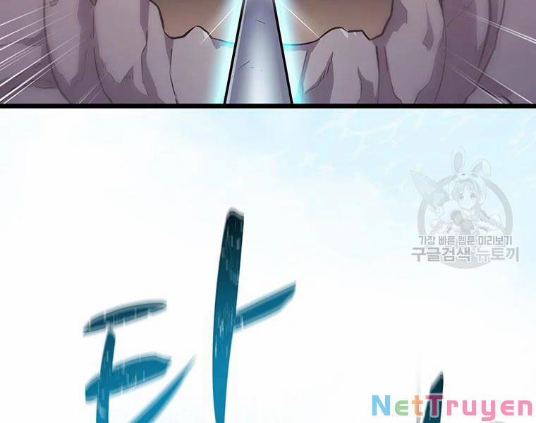 Arcane Sniper 53 trang 3