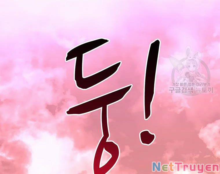 Arcane Sniper 54 trang 53