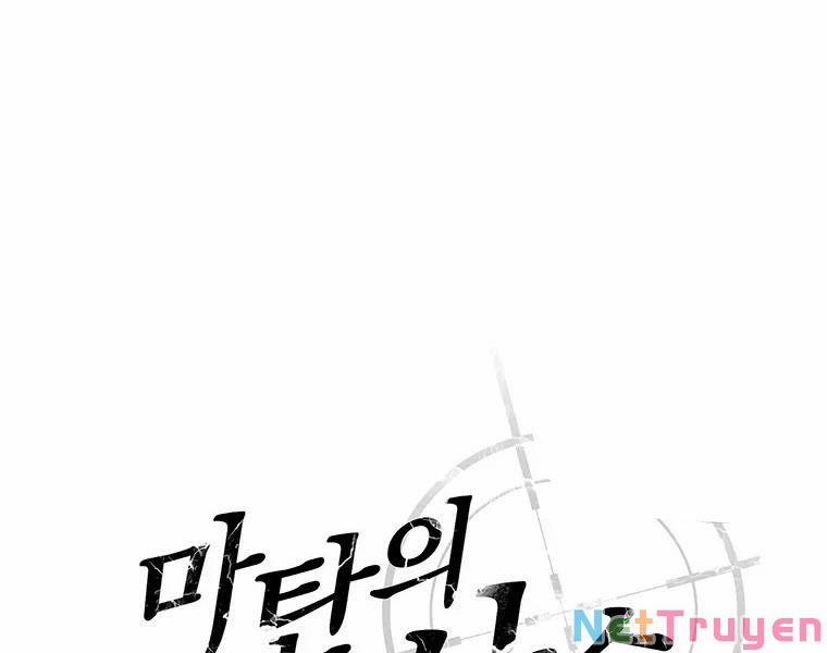 Arcane Sniper 54 trang 58