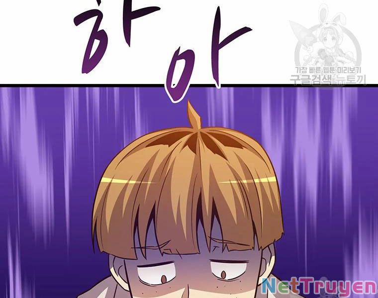 Arcane Sniper 54 trang 64