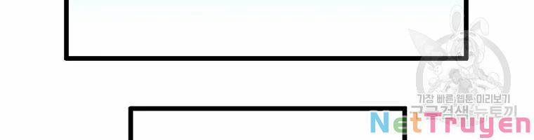 Arcane Sniper 54 trang 75