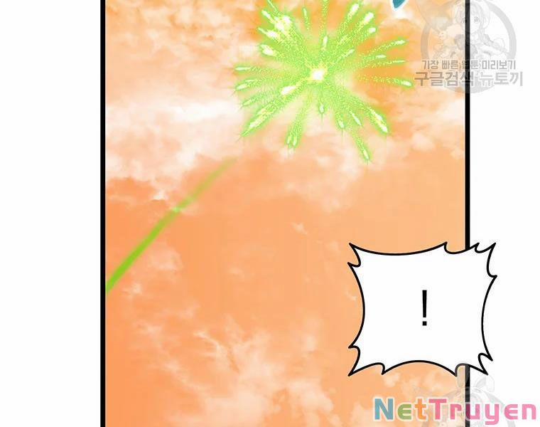 Arcane Sniper 54 trang 8