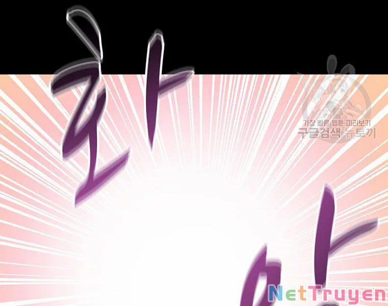 Arcane Sniper 54 trang 81