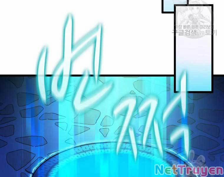 Arcane Sniper 55 trang 104