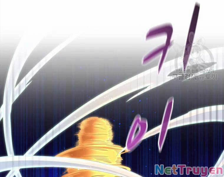 Arcane Sniper 55 trang 17