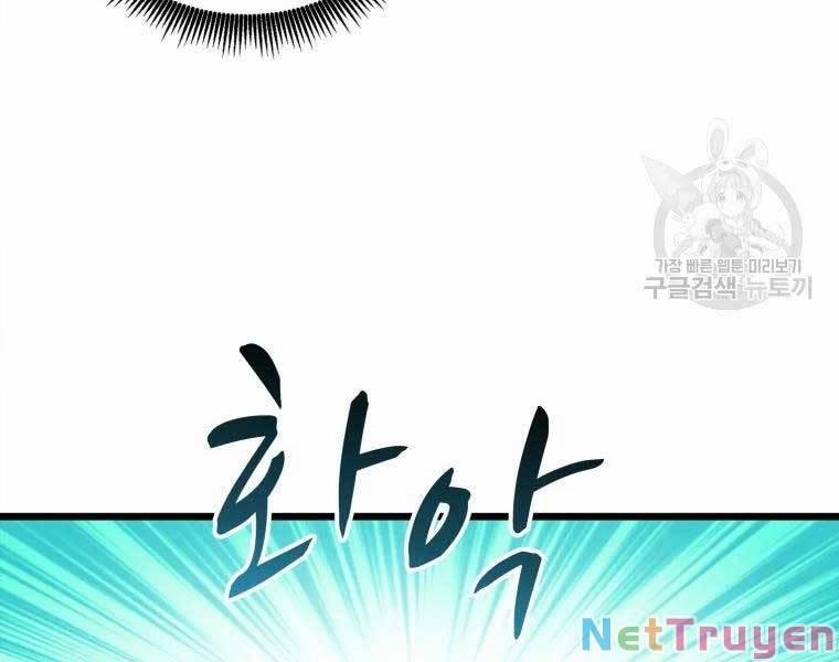 Arcane Sniper 55 trang 175