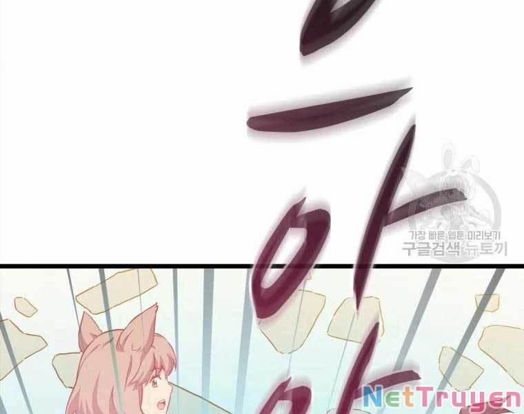 Arcane Sniper 55 trang 194