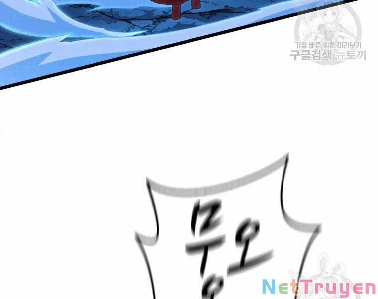 Arcane Sniper 55 trang 20