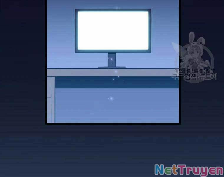 Arcane Sniper 55 trang 207