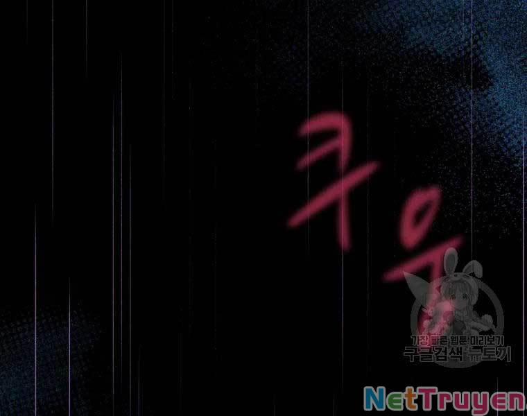 Arcane Sniper 55 trang 54