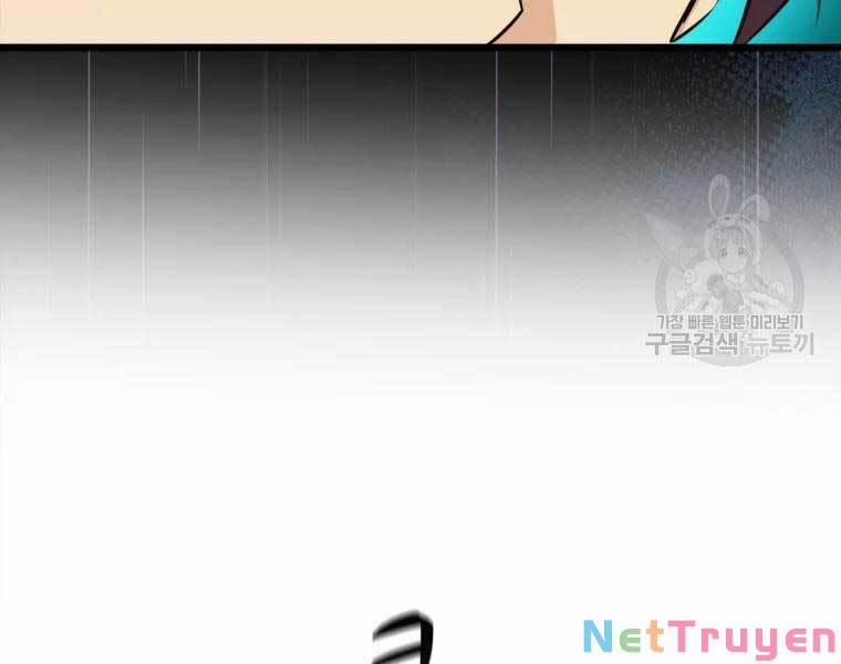 Arcane Sniper 55 trang 58