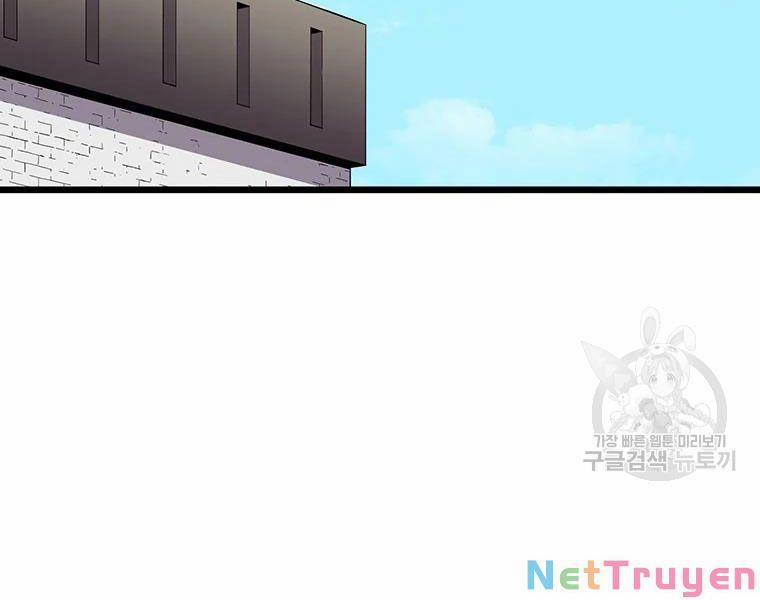 Arcane Sniper 56 trang 1