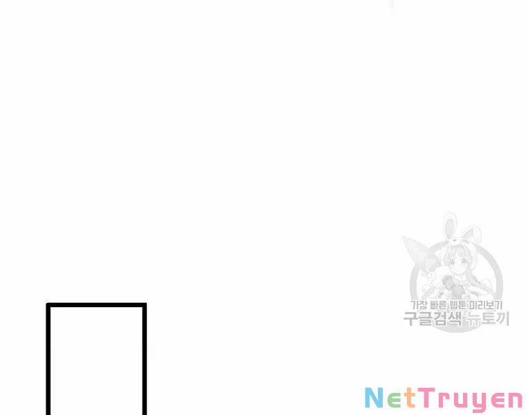 Arcane Sniper 56 trang 120