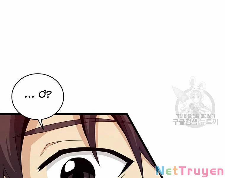 Arcane Sniper 56 trang 20