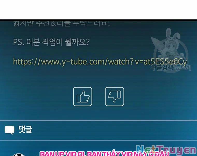 Arcane Sniper 56 trang 41