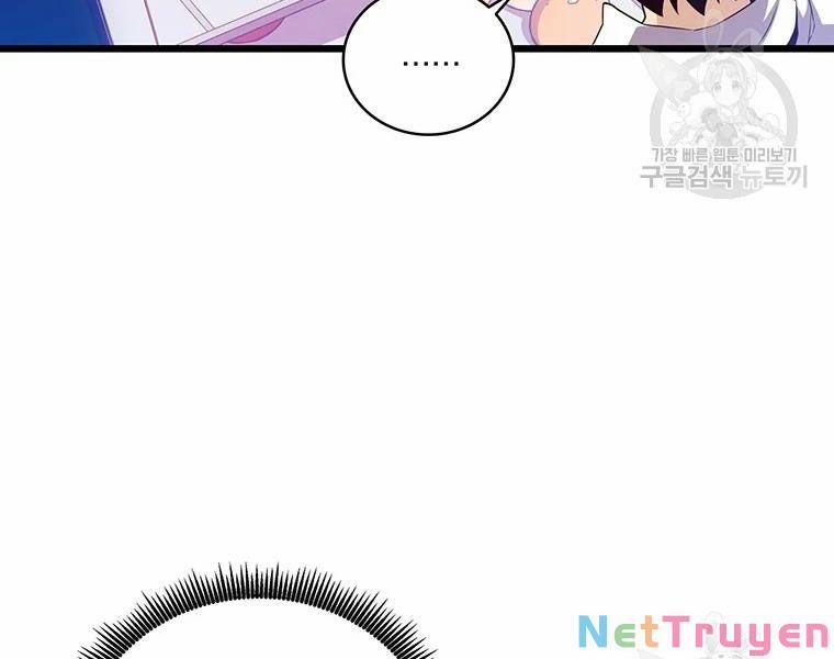 Arcane Sniper 56 trang 7