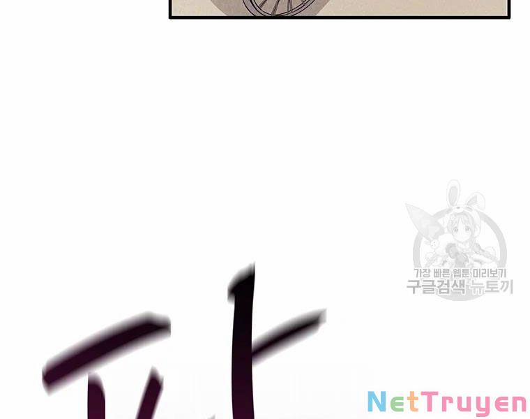 Arcane Sniper 56 trang 85