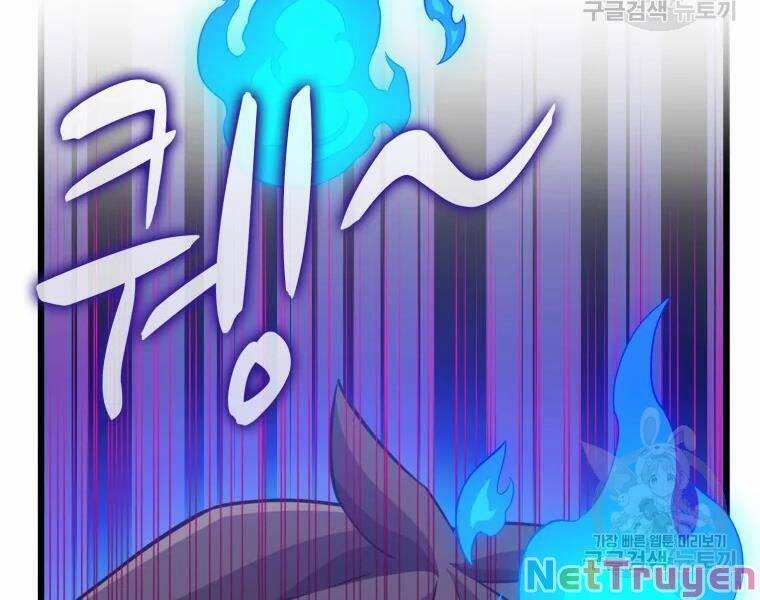 Arcane Sniper 57 trang 110