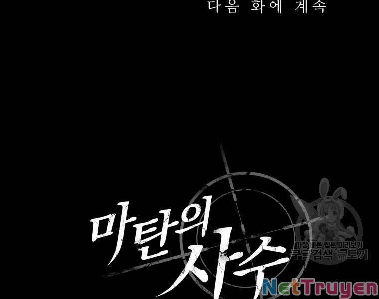 Arcane Sniper 57 trang 191