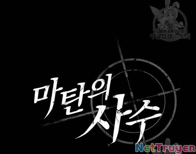 Arcane Sniper 57 trang 38