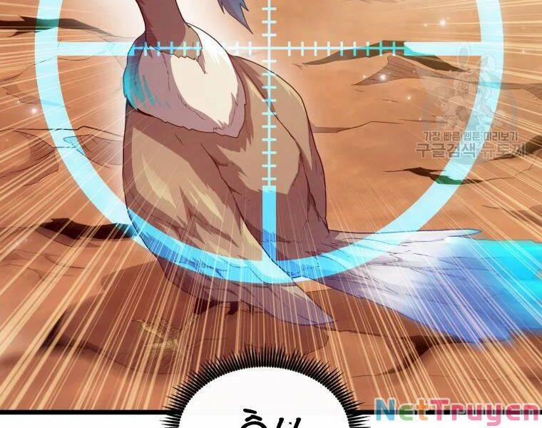 Arcane Sniper 57 trang 77