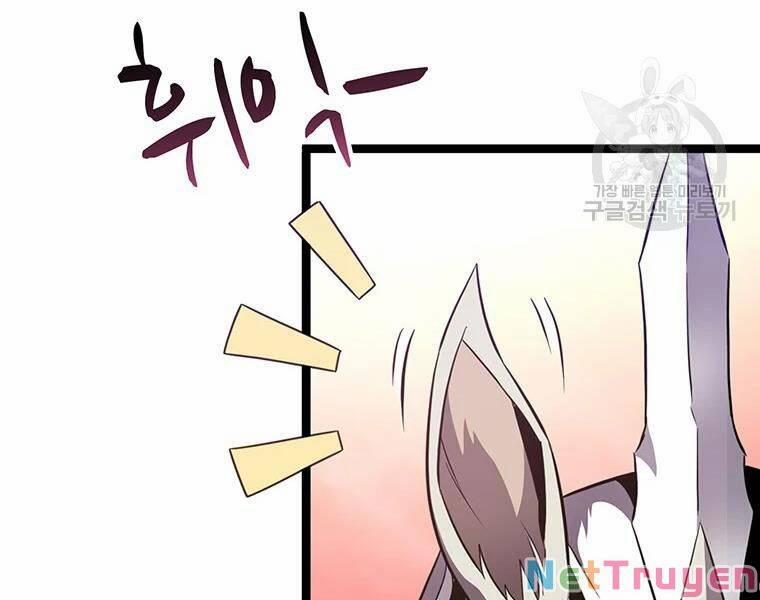 Arcane Sniper 59 trang 121