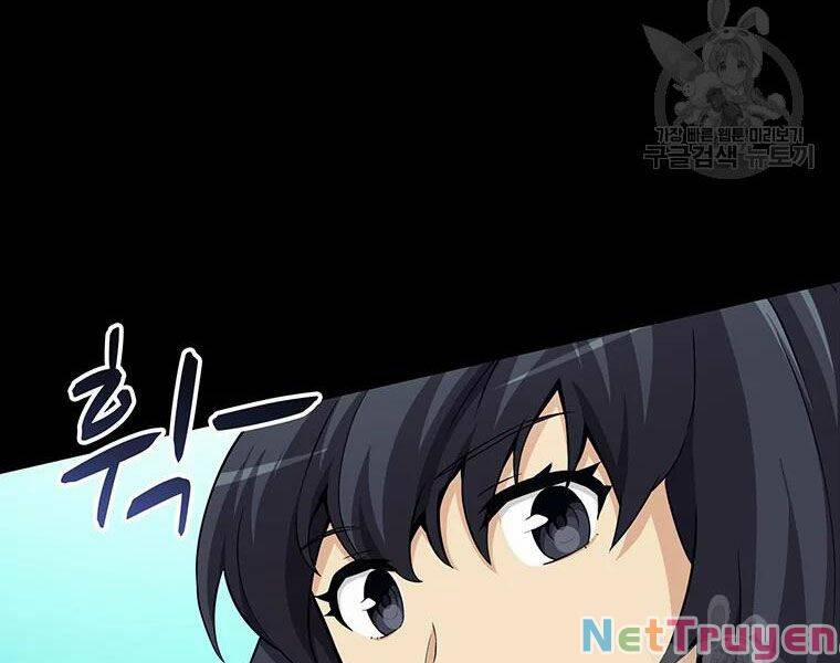 Arcane Sniper 59 trang 3