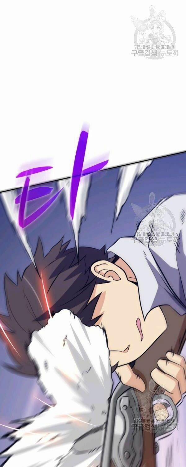 Arcane Sniper 6 trang 14