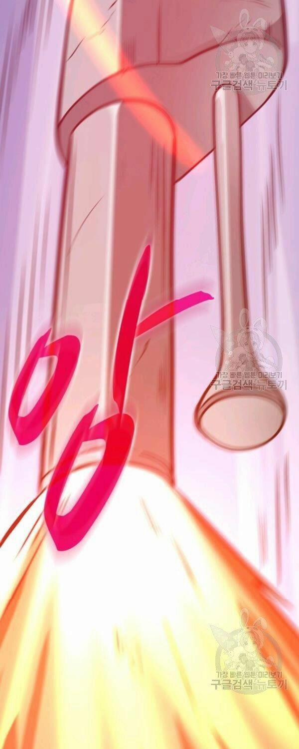 Arcane Sniper 6 trang 16