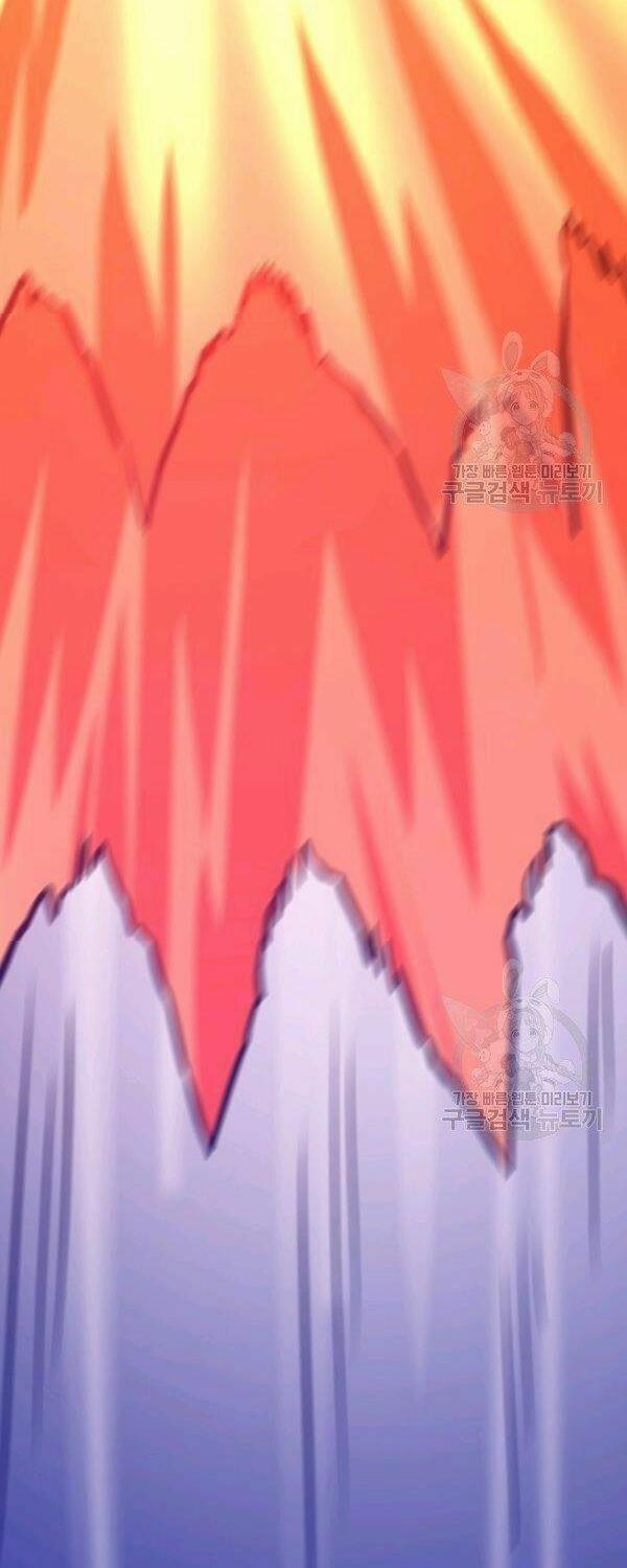 Arcane Sniper 6 trang 17