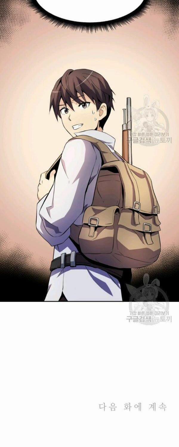 Arcane Sniper 6 trang 63