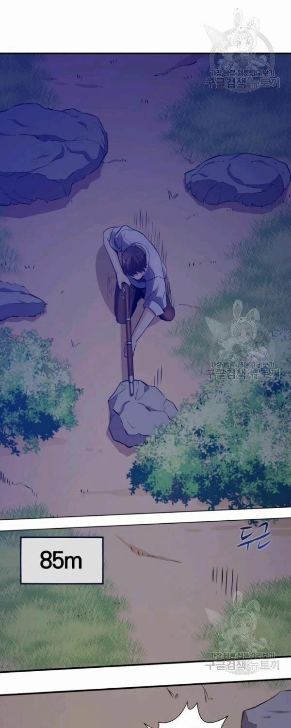 Arcane Sniper 6 trang 8