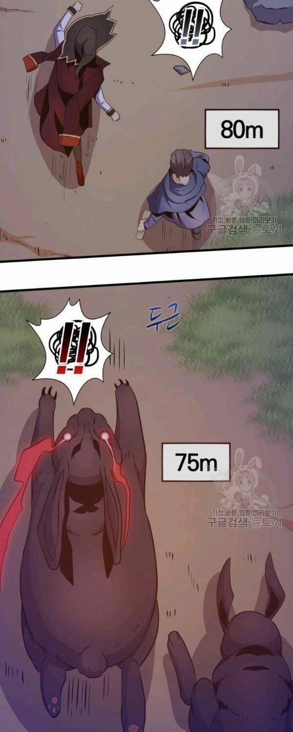 Arcane Sniper 6 trang 9