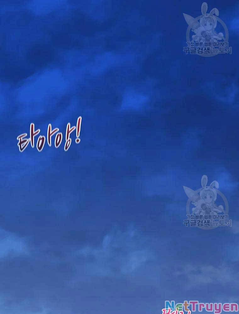 Arcane Sniper 62 trang 29