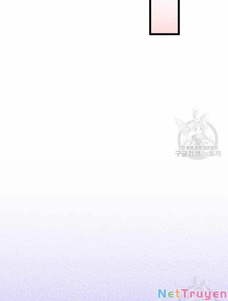 Arcane Sniper 62 trang 93