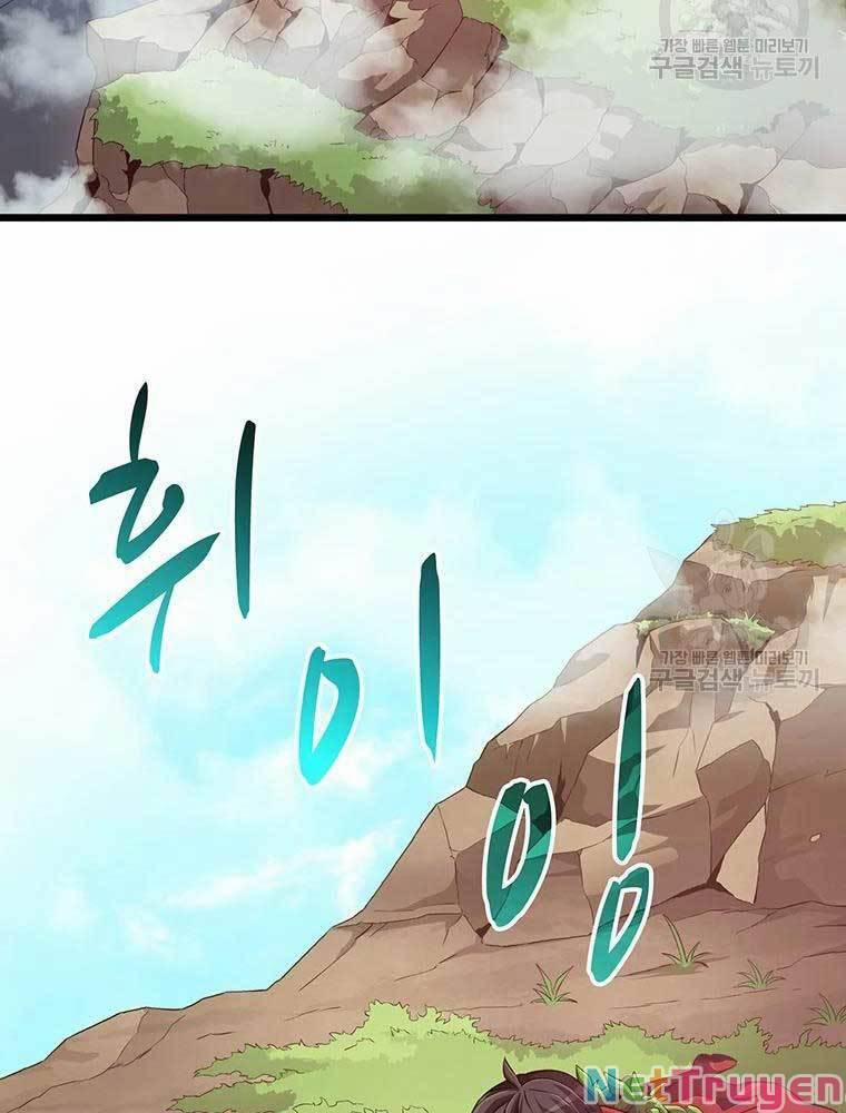 Arcane Sniper 63 trang 1