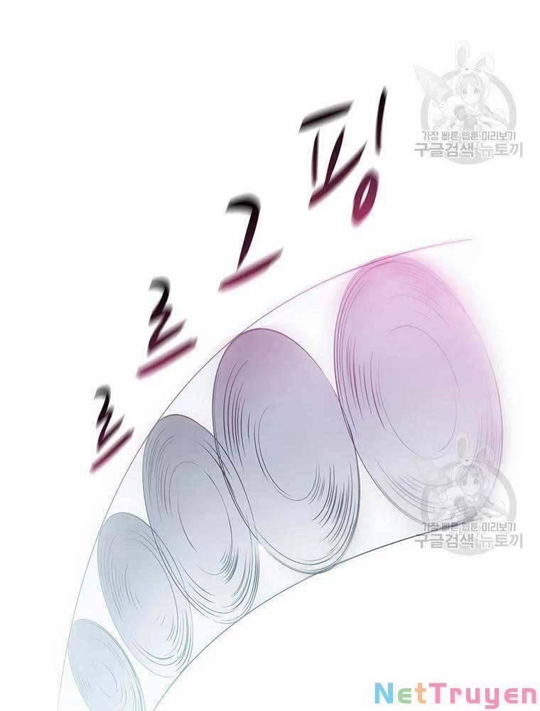 Arcane Sniper 63 trang 8