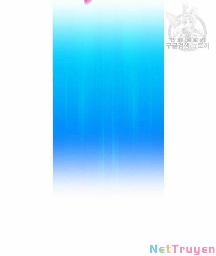 Arcane Sniper 65 trang 111