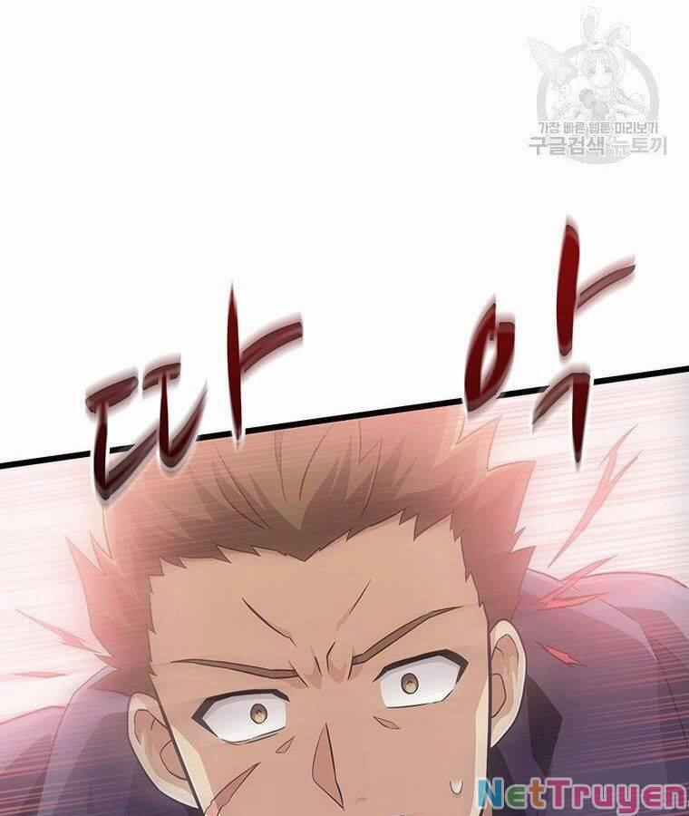 Arcane Sniper 65 trang 29