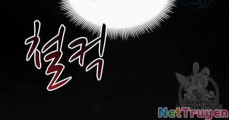 Arcane Sniper 65 trang 41